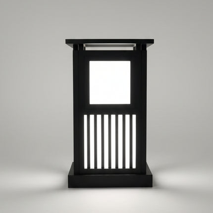 Modern Japanese Lantern ambient night light 🏯