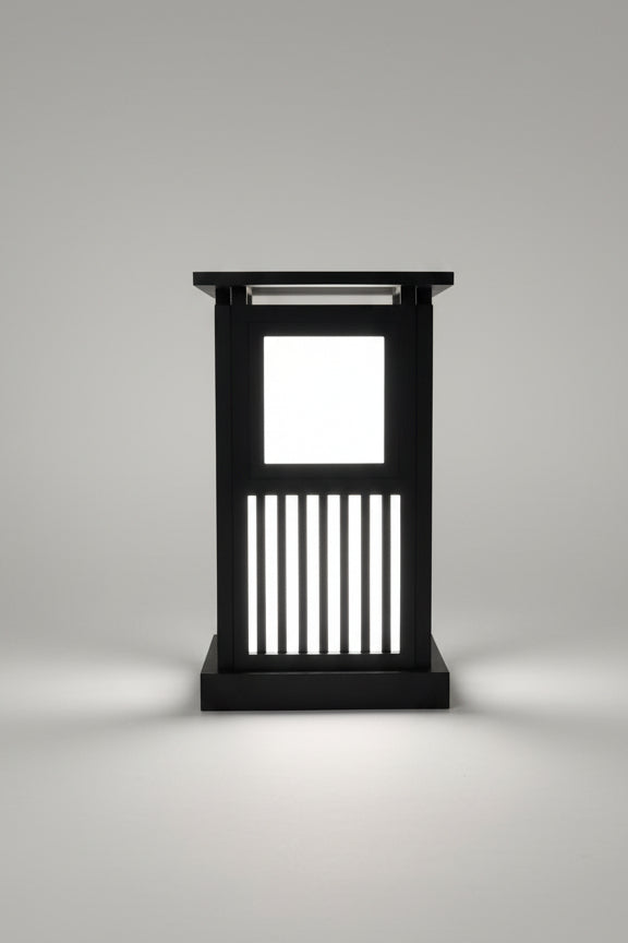 Modern Japanese Lantern ambient night light 🏯